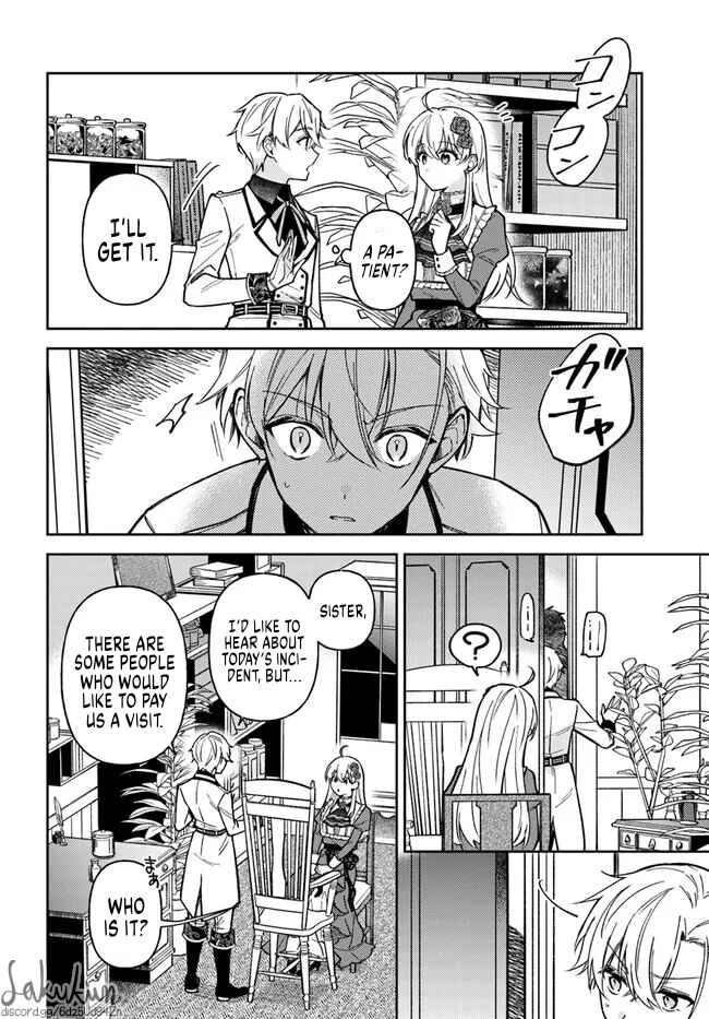 Page 11 Chapter 10.3 Kifujin Rosa wa Kage kara Ai wo Mimamoritai