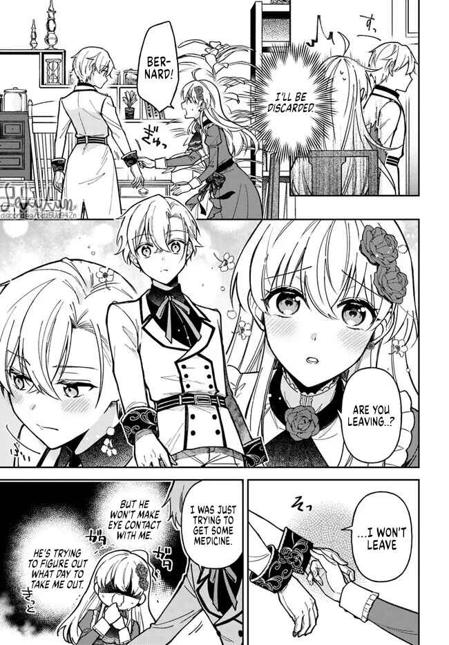 Page 2 Chapter 10.3 Kifujin Rosa wa Kage kara Ai wo Mimamoritai