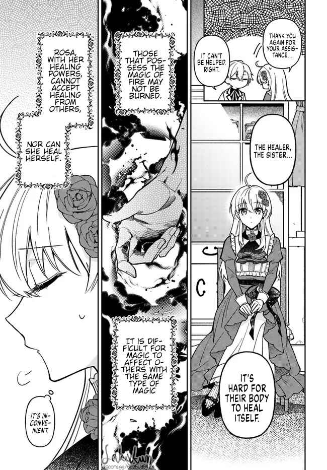 Page 4 Chapter 10.3 Kifujin Rosa wa Kage kara Ai wo Mimamoritai