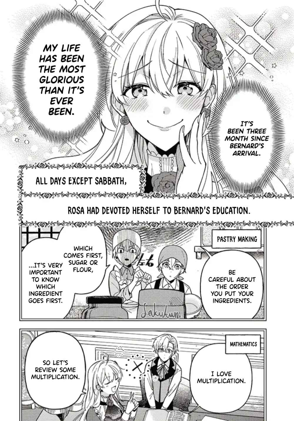 Page 2 Chapter 2.1 Kifujin Rosa wa Kage kara Ai wo Mimamoritai