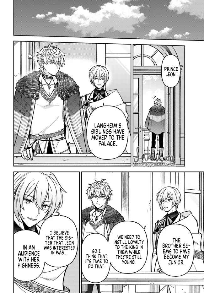 Page 1 Chapter 7.3 Kifujin Rosa wa Kage kara Ai wo Mimamoritai