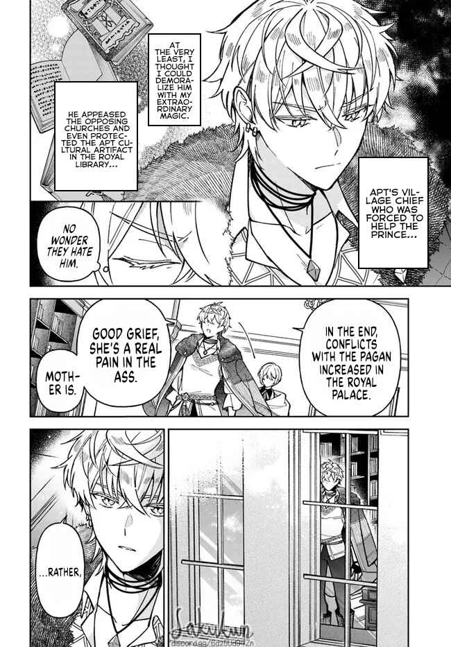 Page 11 Chapter 7.3 Kifujin Rosa wa Kage kara Ai wo Mimamoritai