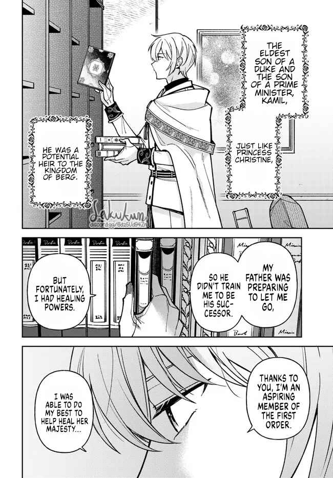 Page 15 Chapter 7.3 Kifujin Rosa wa Kage kara Ai wo Mimamoritai
