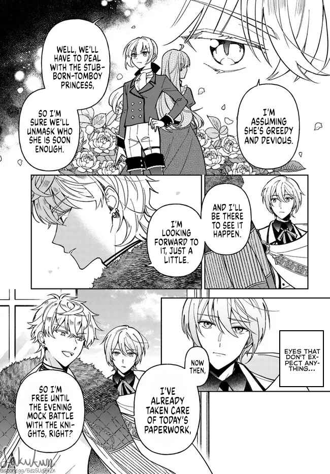 Page 6 Chapter 7.3 Kifujin Rosa wa Kage kara Ai wo Mimamoritai