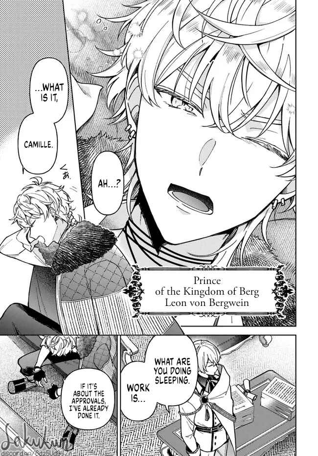 Page 4 Chapter 5.3 Kifujin Rosa wa Kage kara Ai wo Mimamoritai