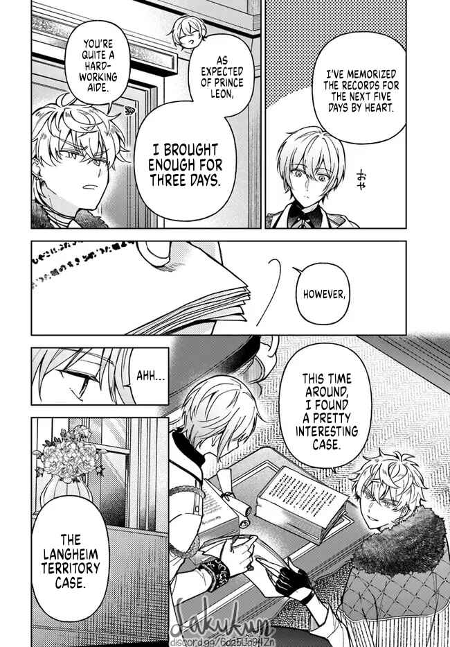 Page 5 Chapter 5.3 Kifujin Rosa wa Kage kara Ai wo Mimamoritai