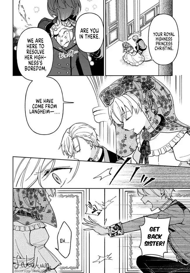 Page 1 Chapter 6.3 Kifujin Rosa wa Kage kara Ai wo Mimamoritai