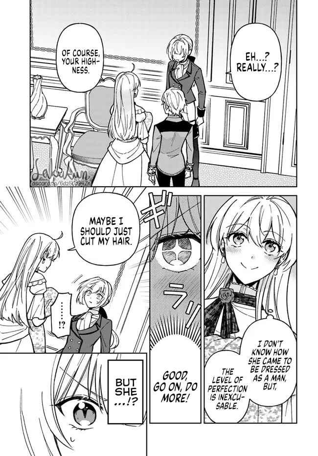 Page 3 Chapter 7.2 Kifujin Rosa wa Kage kara Ai wo Mimamoritai