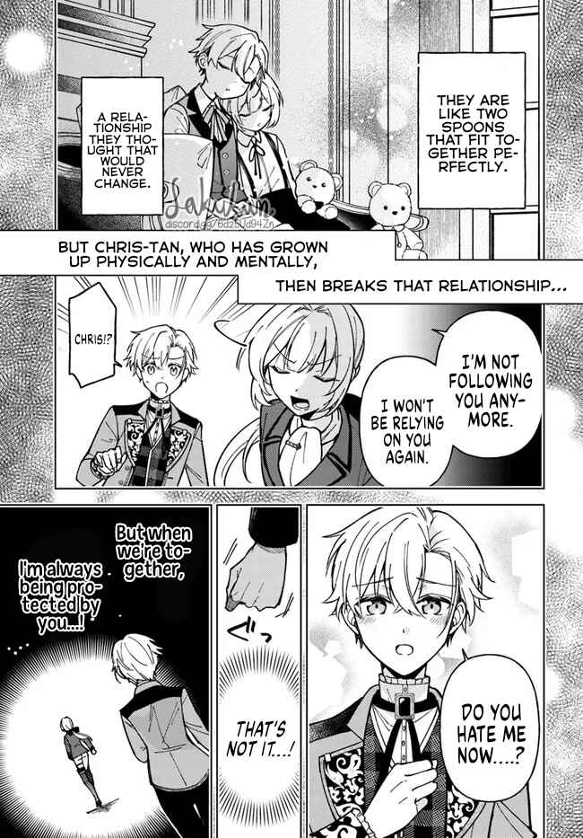 Page 5 Chapter 7.2 Kifujin Rosa wa Kage kara Ai wo Mimamoritai