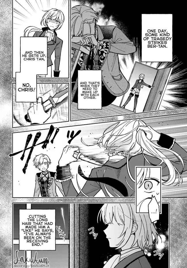 Page 6 Chapter 7.2 Kifujin Rosa wa Kage kara Ai wo Mimamoritai