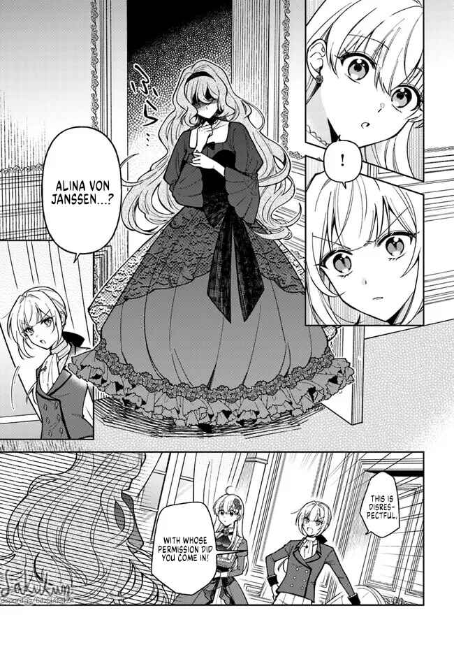Page 1 Chapter 9.2 Kifujin Rosa wa Kage kara Ai wo Mimamoritai