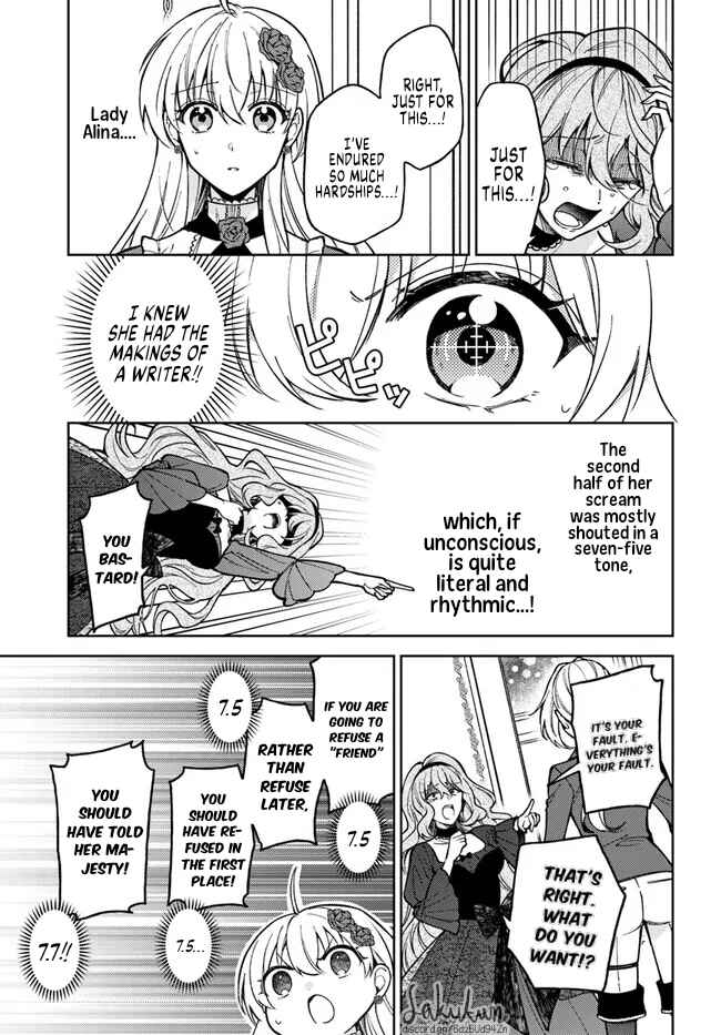 Page 5 Chapter 9.2 Kifujin Rosa wa Kage kara Ai wo Mimamoritai