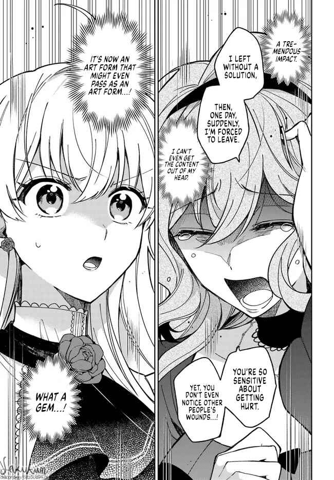 Page 7 Chapter 9.2 Kifujin Rosa wa Kage kara Ai wo Mimamoritai