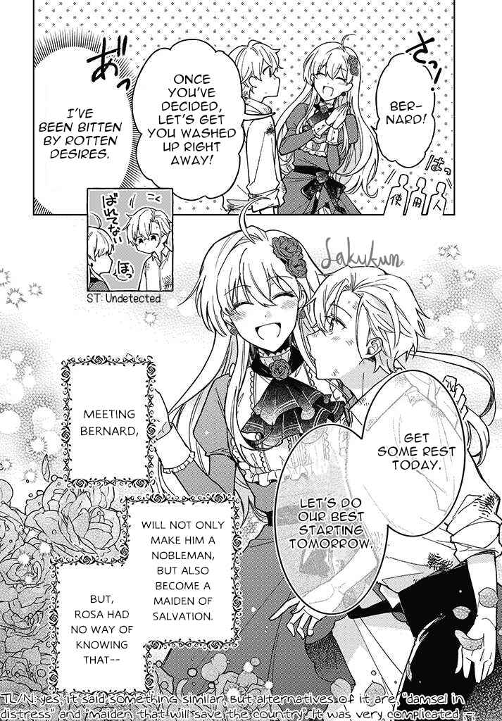 Page 11 Chapter 1.3 Kifujin Rosa wa Kage kara Ai wo Mimamoritai
