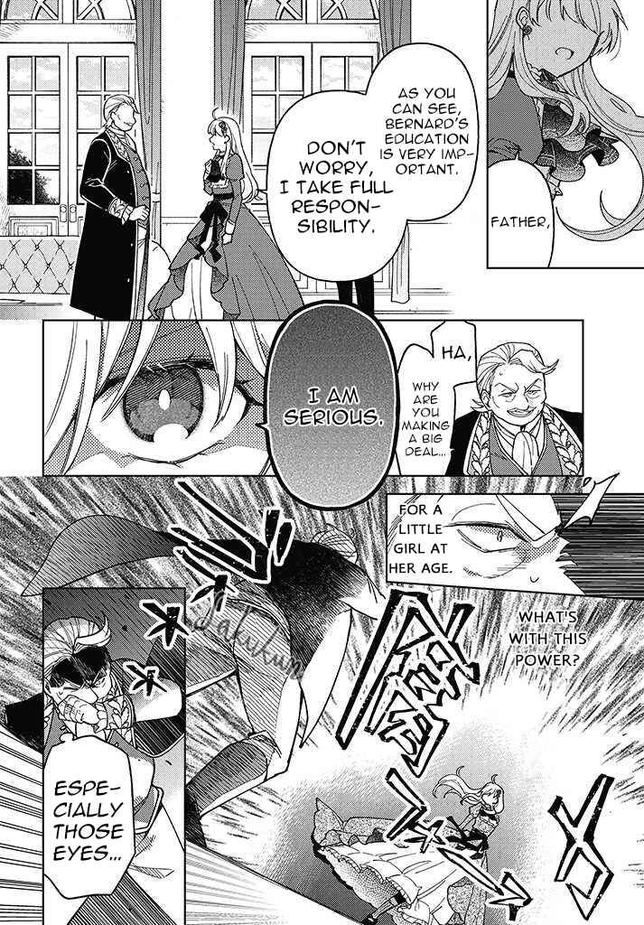 Page 7 Chapter 1.3 Kifujin Rosa wa Kage kara Ai wo Mimamoritai