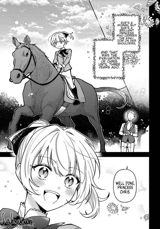 Page 1 Chapter 8.1 Kifujin Rosa wa Kage kara Ai wo Mimamoritai