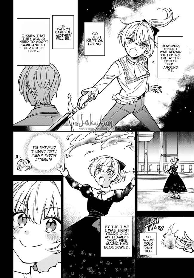 Page 4 Chapter 8.1 Kifujin Rosa wa Kage kara Ai wo Mimamoritai