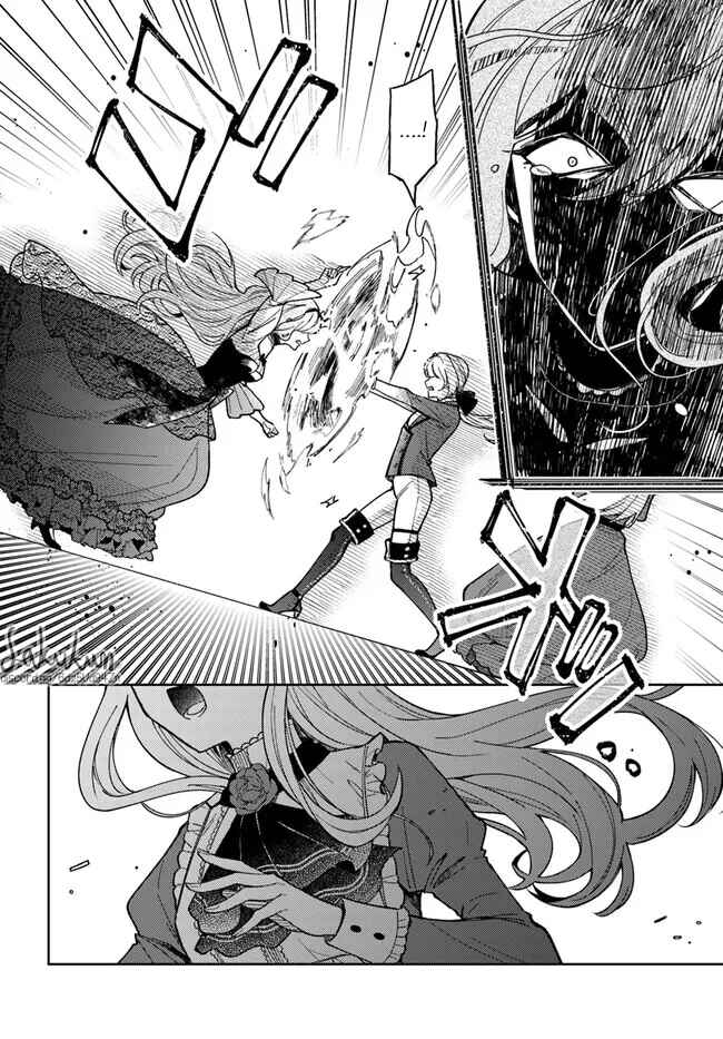 Page 3 Chapter 9.3 Kifujin Rosa wa Kage kara Ai wo Mimamoritai