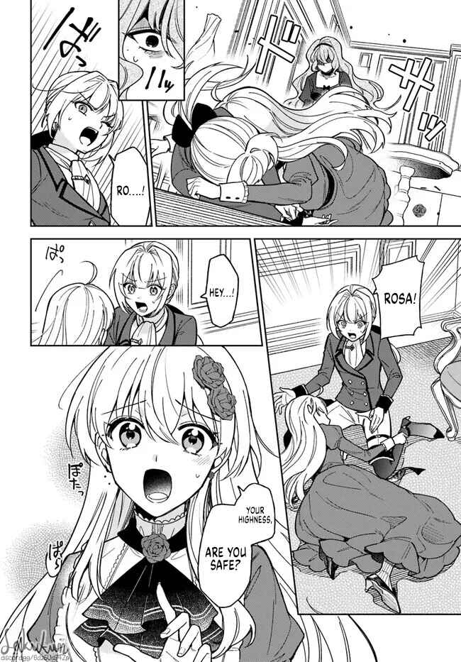 Page 5 Chapter 9.3 Kifujin Rosa wa Kage kara Ai wo Mimamoritai