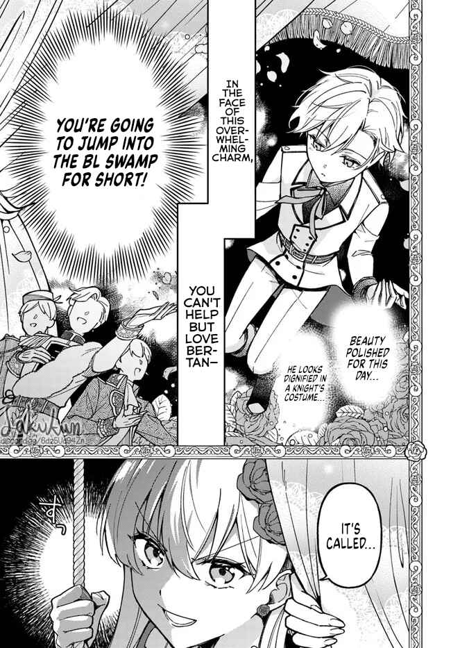 Page 13 Chapter 6.1 Kifujin Rosa wa Kage kara Ai wo Mimamoritai