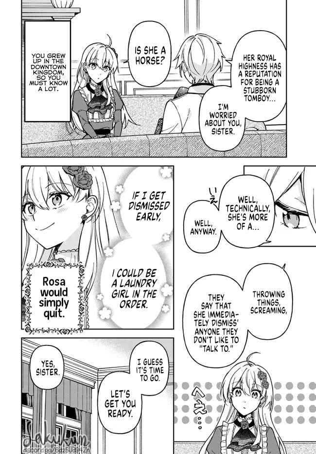 Page 16 Chapter 6.1 Kifujin Rosa wa Kage kara Ai wo Mimamoritai