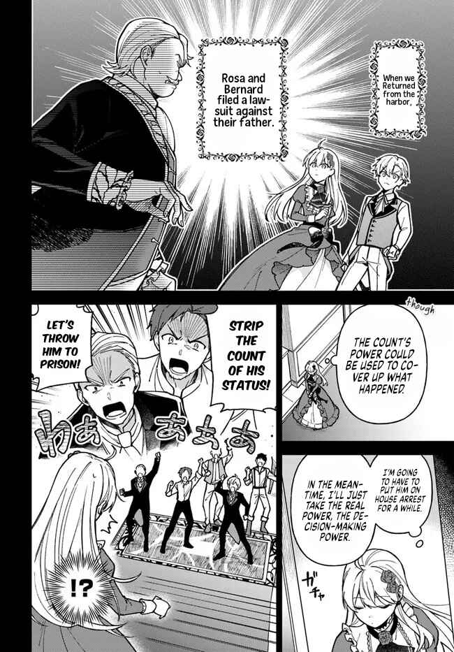 Page 4 Chapter 6.1 Kifujin Rosa wa Kage kara Ai wo Mimamoritai