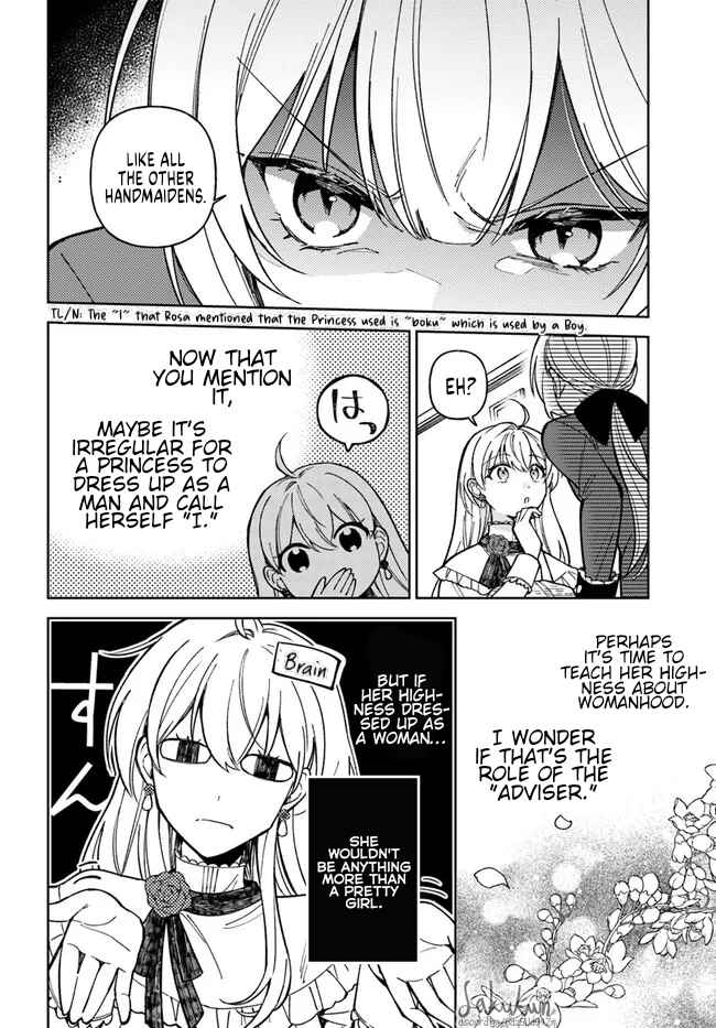 Page 10 Chapter 7.1 Kifujin Rosa wa Kage kara Ai wo Mimamoritai