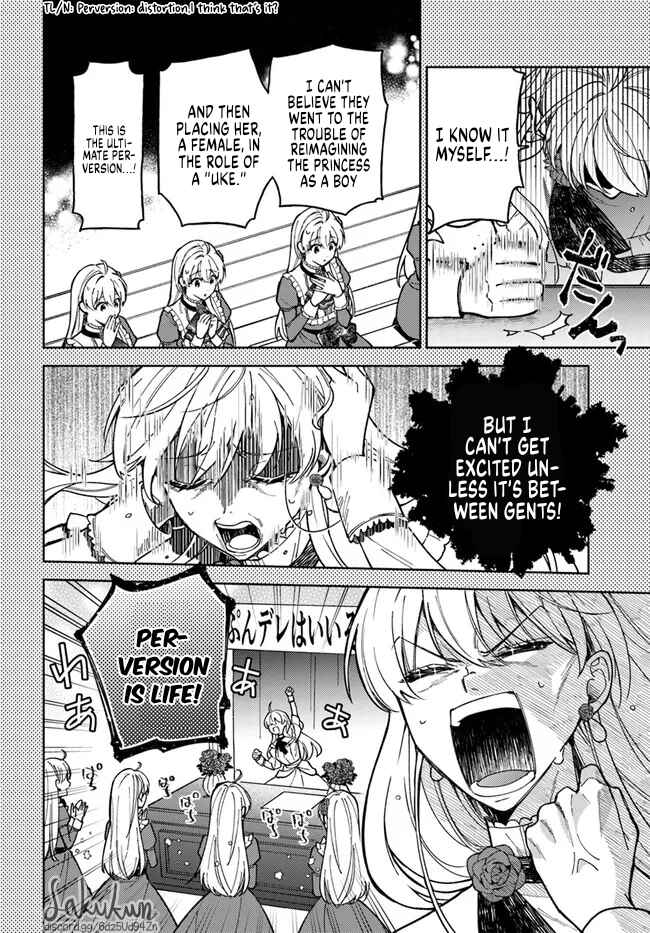 Page 6 Chapter 7.1 Kifujin Rosa wa Kage kara Ai wo Mimamoritai