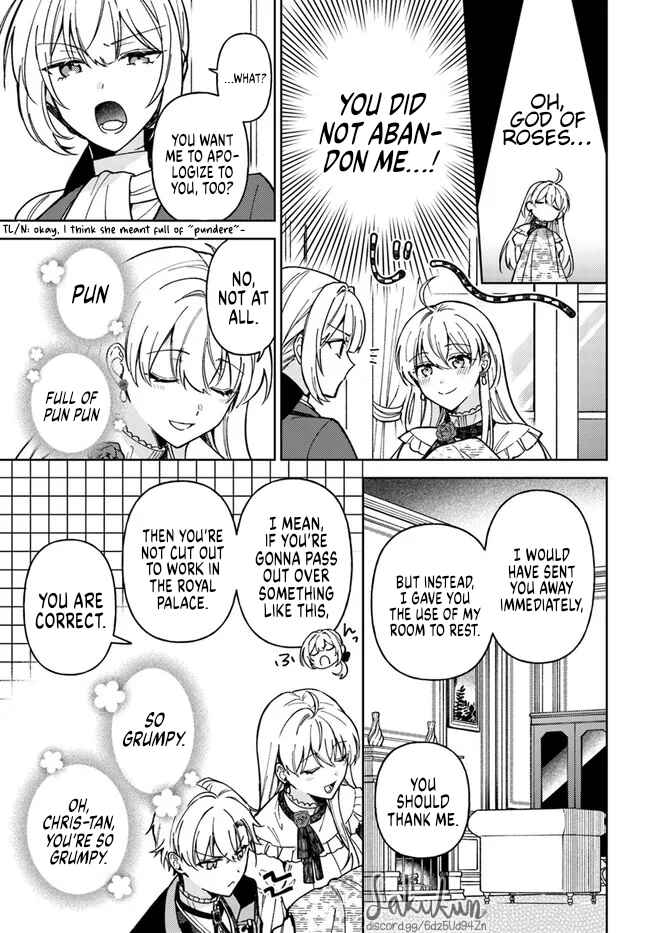 Page 7 Chapter 7.1 Kifujin Rosa wa Kage kara Ai wo Mimamoritai