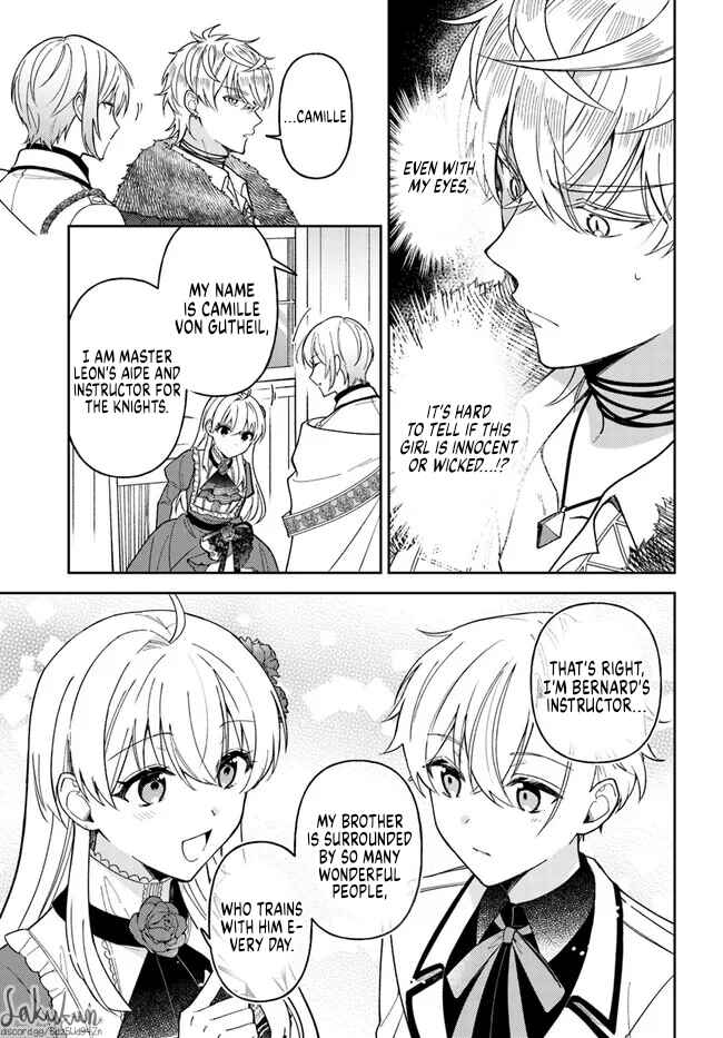 Page 13 Chapter 11.1 Kifujin Rosa wa Kage kara Ai wo Mimamoritai