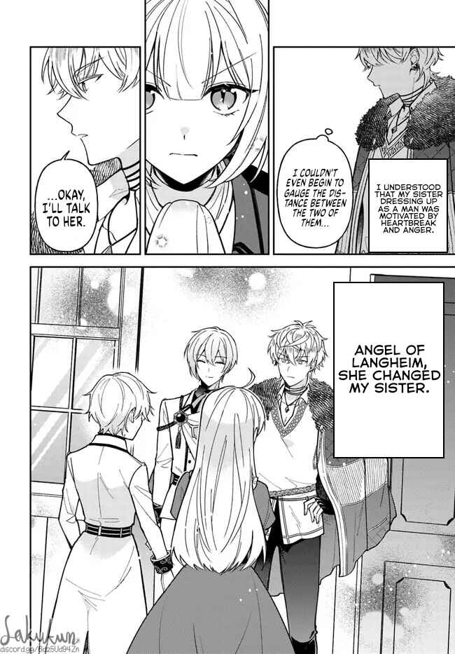 Page 8 Chapter 11.1 Kifujin Rosa wa Kage kara Ai wo Mimamoritai