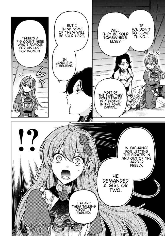 Page 10 Chapter 4.1 Kifujin Rosa wa Kage kara Ai wo Mimamoritai