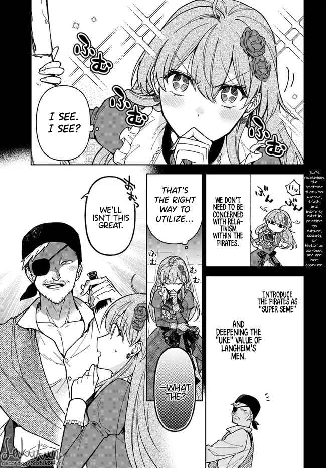 Page 5 Chapter 4.1 Kifujin Rosa wa Kage kara Ai wo Mimamoritai