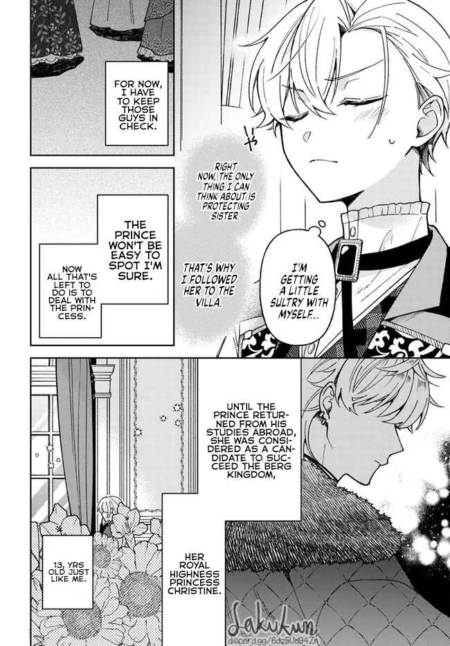 Page 12 Chapter 6.2 Kifujin Rosa wa Kage kara Ai wo Mimamoritai
