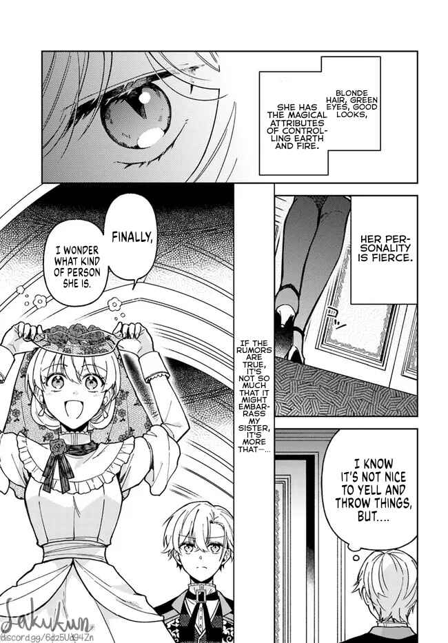 Page 13 Chapter 6.2 Kifujin Rosa wa Kage kara Ai wo Mimamoritai