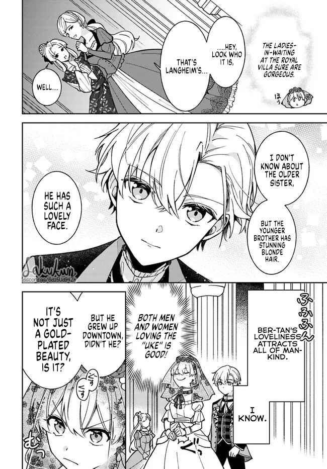 Page 2 Chapter 6.2 Kifujin Rosa wa Kage kara Ai wo Mimamoritai