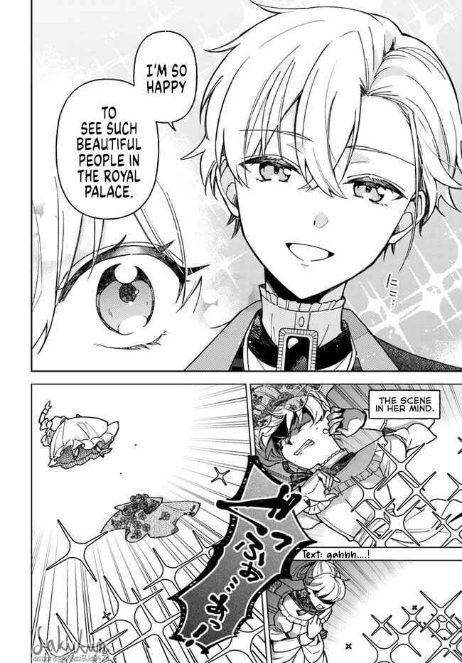 Page 4 Chapter 6.2 Kifujin Rosa wa Kage kara Ai wo Mimamoritai