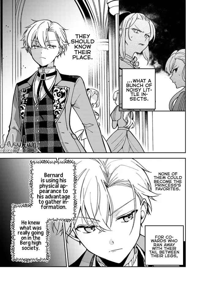 Page 7 Chapter 6.2 Kifujin Rosa wa Kage kara Ai wo Mimamoritai