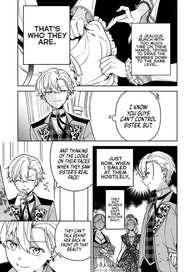 Page 9 Chapter 6.2 Kifujin Rosa wa Kage kara Ai wo Mimamoritai