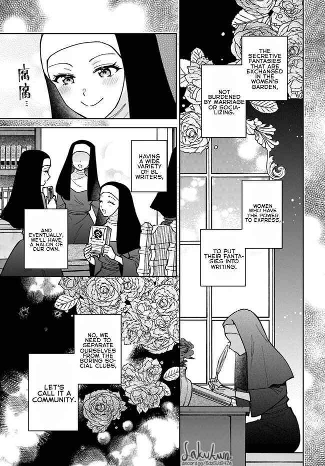 Page 3 Chapter 8.3 Kifujin Rosa wa Kage kara Ai wo Mimamoritai