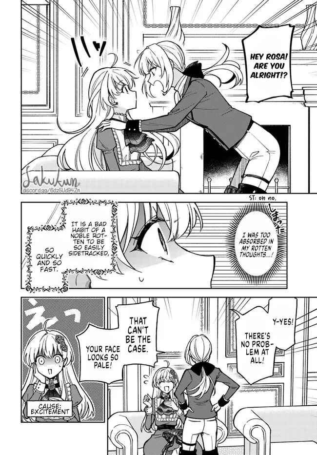 Page 6 Chapter 8.3 Kifujin Rosa wa Kage kara Ai wo Mimamoritai