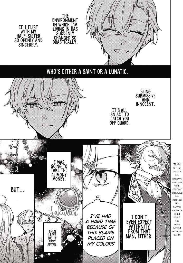 Page 2 Chapter 2.3 Kifujin Rosa wa Kage kara Ai wo Mimamoritai