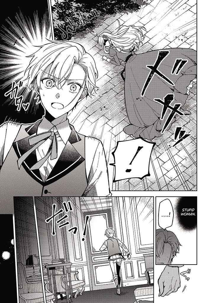 Page 8 Chapter 2.3 Kifujin Rosa wa Kage kara Ai wo Mimamoritai