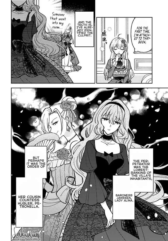 Page 10 Chapter 8.2 Kifujin Rosa wa Kage kara Ai wo Mimamoritai