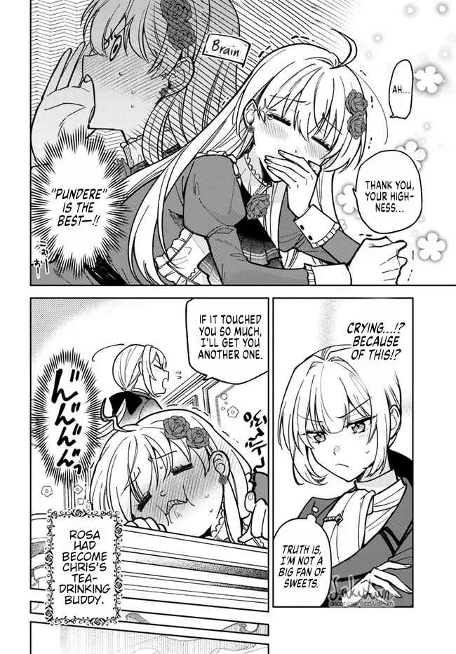 Page 4 Chapter 8.2 Kifujin Rosa wa Kage kara Ai wo Mimamoritai