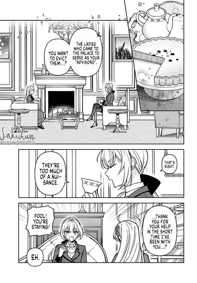 Page 5 Chapter 8.2 Kifujin Rosa wa Kage kara Ai wo Mimamoritai