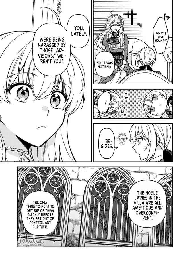 Page 7 Chapter 8.2 Kifujin Rosa wa Kage kara Ai wo Mimamoritai