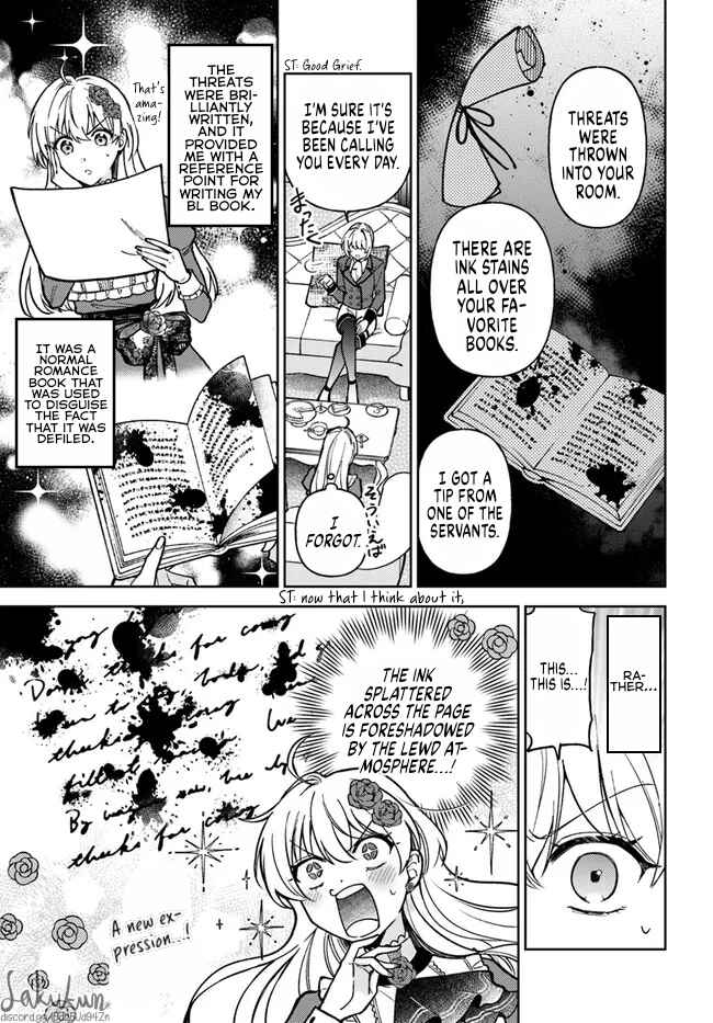 Page 9 Chapter 8.2 Kifujin Rosa wa Kage kara Ai wo Mimamoritai