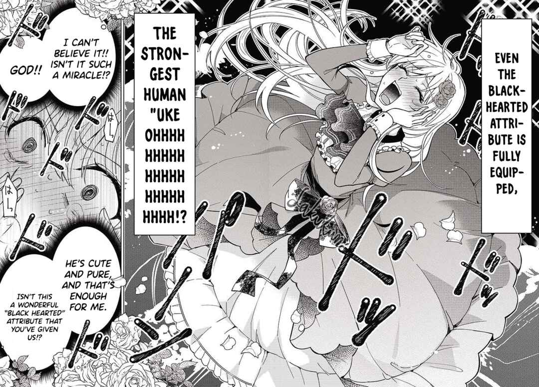 Page 10 Chapter 2.2 Kifujin Rosa wa Kage kara Ai wo Mimamoritai