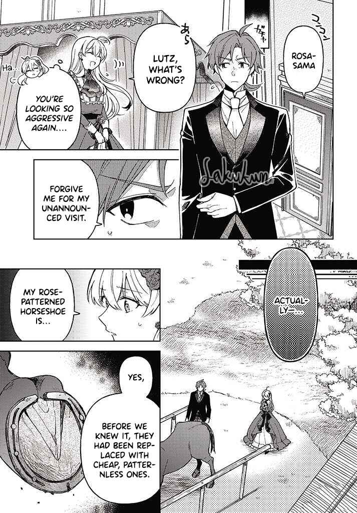 Page 3 Chapter 2.2 Kifujin Rosa wa Kage kara Ai wo Mimamoritai
